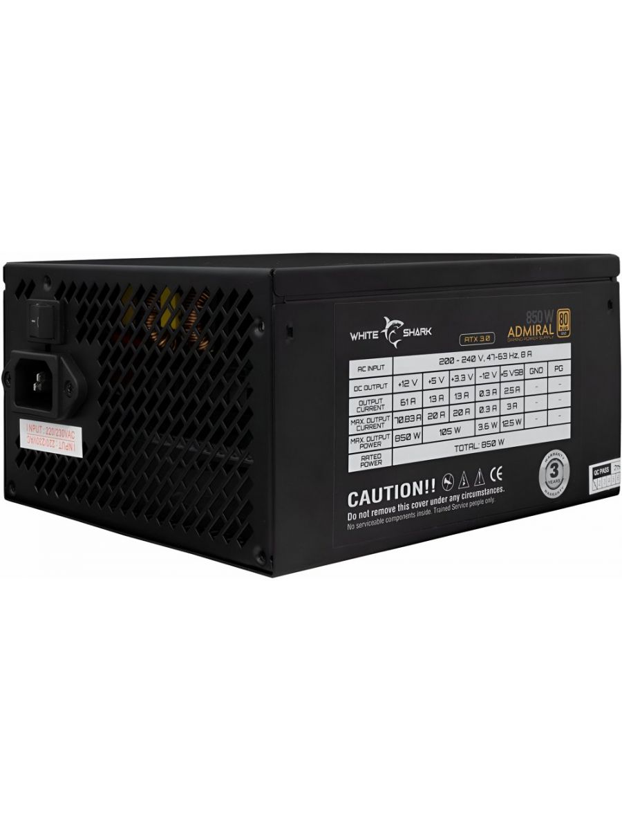 White Shark Admiral , 850 Watt Gold ATX 3.0 PSU , PCIe 5.0 , Power Supply , Modular Voeding