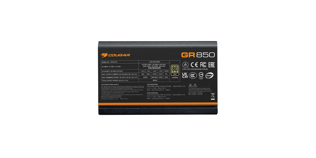 CCOUGAR CGRGDN-850 power supply unit 850 W 20+4 pin ATX ATX Zwart modular