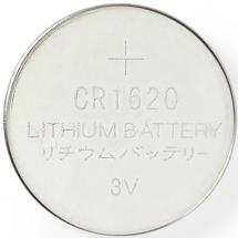 HQ CR1620 lithium knoopcel batterij (1 stuks)